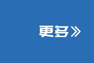 欺负菜鸟？以赛亚-杰克逊身后打到库利巴利脖子 领到一级恶意犯规